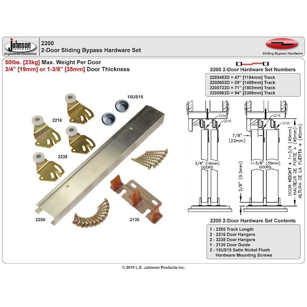 Le Johnson Track Set Bypass Door 60 in L F/ 3/4 in or 1-3/8 in 2 Door 2200602D - main