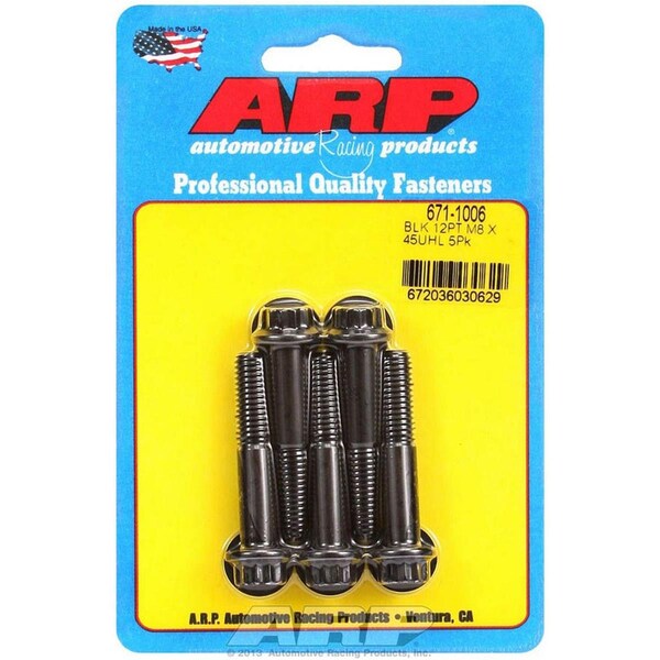 Homestead 671-1006 8 x 1.25 x 45 mm 12-Point Chromoly Steel Bolt, 5PK HO3621382 - main