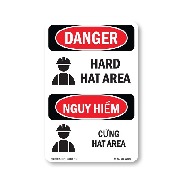 Signmission OSHA Sign, Hard Hat Area Bilingual, 14in X 10in Aluminum, 10" W, 14" H, Hard Hat Area Bilingual OS-DS-A-1014-VV-1292 - main