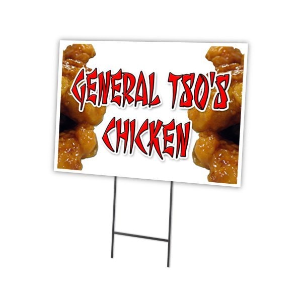Signmission General Tsos Chicken Yard & Stake outdoor plastic coroplast window, C-1216-DS-General Tsos Chicken C-1216-DS-General Tsos Chicken - main