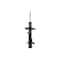 Fcs Struts Suspension Strut 333969R - alternate 1