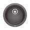 Blanco Rondo Bar Sink, Cinder 518911 - alternate 1
