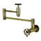 Kingston Brass Wall Mount Pot Filler Faucet with Knurled Handle, Antique Brass KS8103RKX - alternate 1