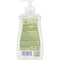 Dial Antibacterial Defense 11 Oz. White Tea & Vitamin Liquid Hand Soap 2499397 - alternate 2