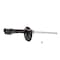 Kyb Gas Strut,  334269 - alternate 2