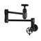 Kingston Brass Wall Mount Pot Filler Faucet with Knurled Handle, Matte Black KS5100RKX - alternate 1