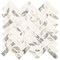 Daltile Eclessia Marble Natural Stone Herringbone Mosaic Honed, 10.70 SQFT Per Carton, 10PK M34713HERRMSHN - alternate 2
