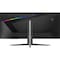 Msi 40 in. UW-QHD Gaming LCD Monitor MAG401QR - alternate 2