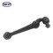 Skyward Automotive Products Suspension Control Arm and Ball Joint Assembly,  SK521544 - alternate 1