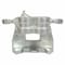 Motorcraft Disc Brake Caliper,  BRCF421 - alternate 1