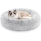 Fluffydream 20 inch Donut Dog Bed, Calming Bed for Dogs, Grey Cat Bed Washable, Round Dog Donut Bed 3A88PTDBEDCUDD19GRY - alternate 1