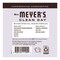 Mrs. Meyers Clean Day Liquid Hand Soap Clean Day Organic Lavender Scent 12.5 oz 11104 - alternate 2