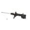 Kyb Gas Strut,  334255 - alternate 1