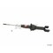 Kyb Gas Strut,  341094 - alternate 2