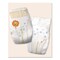 Cuties Complete Care Diapers, Size 1, 8 lbs to 14 lbs, 200PK CR1001 - alternate 2