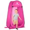 Wakeman Wakeman Kid Size Pop Up Changing Tent, Mini Shower Tent, Portable Toilet Stall, or Dressing Room 75-CMP1197 - alternate 2