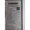 Seifert SLIMLINE ENCLOSURE COOLIN UNIT 330W 120V-AC KG 4266 - alternate 2