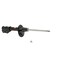 Kyb Gas Strut,  339140 - alternate 2