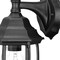 Homeroots Matte Black Hanging Globe Lantern Wall Light 398562 - alternate 2