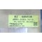 Fanuc ENCODER BUILT-IN SENSOR W/ RING A860-0392-T013 - alternate 2