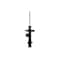Fcs Struts Suspension Strut 331741R - alternate 1