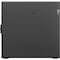 Lenovo ThinkStation P5 W32425 16G x2 W11PWS 30GA004MUS - alternate 2