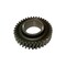 Caterpillar GEAR, CATERPILLAR OEM 7C7700 7C7700 - alternate 1