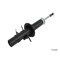Kyb Gas Strut,  341380 - alternate 2