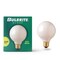 Bulbrite 25 Watt Dimmable White G25 Incandescent Light Bulbs w/Medium (E26) Base, 2700K Warm White, 24PK 861957 - alternate 2