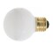 Ilc SATCO Replacement G18.5 Incandescent Globe Lamp - 300LM, 1500HR Life S3828 40G18.5/E26/WH - alternate 1