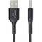 Startech.Com 30cm USB-A to USB-C Cable USB2AC1FTBK - alternate 1