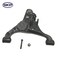 Skyward Automotive Products Suspension Control Arm and Ball Joint Assembly,  SK521531 - alternate 2
