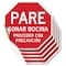 Signmission Pare Sonar Bocina Proceder Con Prec, 6 inch X 6 inch, Vinyl Decal, 5PK OC-D-5PACK-6-205 - alternate 1