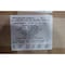 Pfaudler TYPE CR STYLE NS GASKET 17.875IN 21IN 1440271 - alternate 2