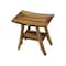 Homeroots Compact Rectangular Teak Shower Outdoor Bench With Shelf In Natural Finish 376744 - alternate 2