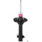 Kyb Gas Strut,  3340051 - alternate 1