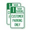 Signmission 1 Hour Parking Customer Parking Only, 18'' X 24'' 2 Signs, Heavy Gauge Aluminum, 2PK A-1824-2PACK-24649 - alternate 1