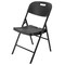 Elama 4 Piece Indoor and Outdoor Rattan Folding Chair ELM-Y56TB - alternate 2