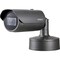 Hanwha Vision Bullet Camera 2Mp Ir XNO-6080R - alternate 1