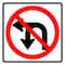 Sign Solutions Usa Traffic Sign, 30 in Width, Aluminum Sign, Square DUS06DWT3030R3-18 - alternate 1