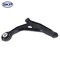 Skyward Automotive Products Suspension Control Arm,  SK521708 - alternate 1