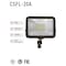 Factory 2U Lighting LED Flood Light 20w, 1800lm, 4000K, Knuckle Mount, 100-277V AC, Bronze 803796 - alternate 2