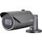 Hanwha Vision Ahd Ir Bullet SCO-6085R - alternate 1