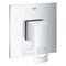 Grohe Eurocube Pbv Trim With Cartridge 14469000 - alternate 2