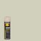Rust-Oleum Rust Preventative Spray Paint, Almond, Gloss, Solvent, 15 oz V2170838 - alternate 2