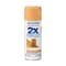 Rust-Oleum Painter's Touch 2X Ultra Cover Spray Paint, Khaki, Gloss, Solvent, 12 oz 334037 - alternate 1
