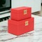 Homeroots Set of Two Red Solid Wood And Fabric Box With Lid, 2PK 489389 - alternate 2