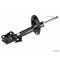 Kyb Gas Strut,  339294 - alternate 3
