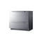 Summit 36in Wide Outdoor 2-Drawer All-Refrigerator SPR36DROS - alternate 2