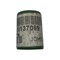 John Deere BUSHING, JOHN DEERE OEM N137069 N137069 - alternate 1
